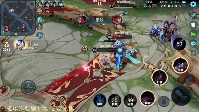 【2022-02-17 20点场】骚白：骚白巅峰赛系列