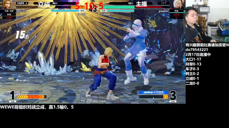 【2022-02-17 17点场】格鬦家大口：下午好，练习一下游戏！