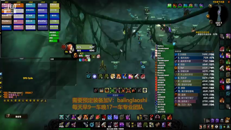 【2022-02-17 10点场】80God：布鲁八零牌BT第34车必出蛋刀