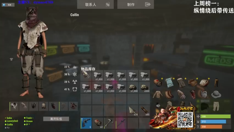 【2022-02-17 17点场】Happy丨猫腻：【猫腻】开荒中 关注点点