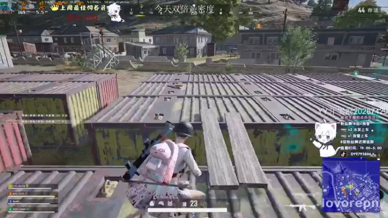 【2022-02-15 23点场】小徐813：轻语集团 千场大师6.0