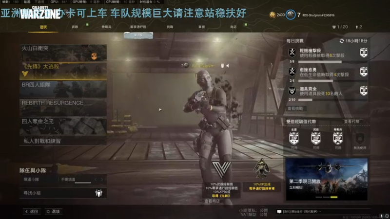 【2022-02-16 21点场】热腾腾的小汤包：亚洲整活王重新上线