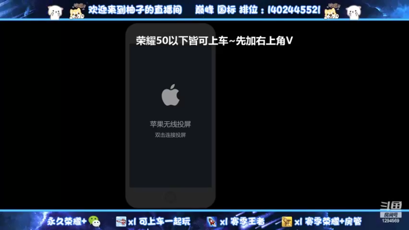 【2022-02-17 18点场】毕竟是柚子：给大哥打个国服鲁班！
