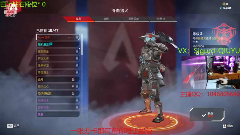 【2022-02-16 21点场】睿智的阿聪QVQ：好运来！！！！！