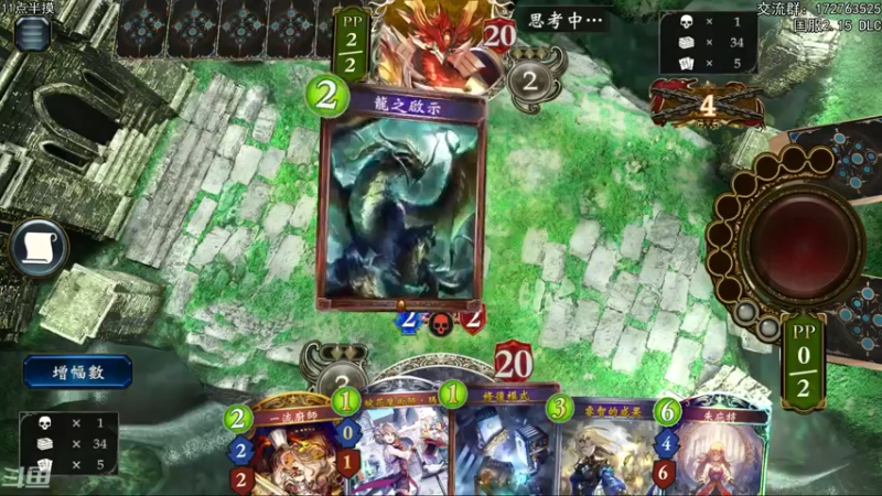 【2022-02-15 23点场】Dogboss：元宵节快乐 . 826731