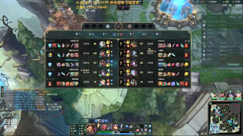 【2022-02-17 19点场】douyu小焕：艾欧尼亚1356上1500