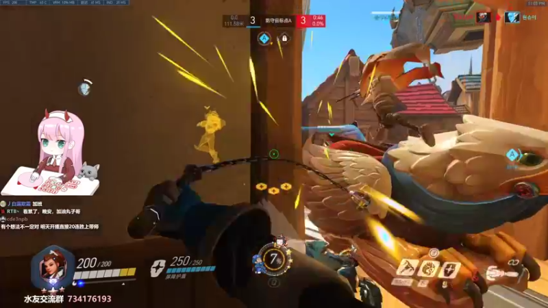 【2022-02-14 23点场】晚晚呦：【晚晚】挑战一周上大师