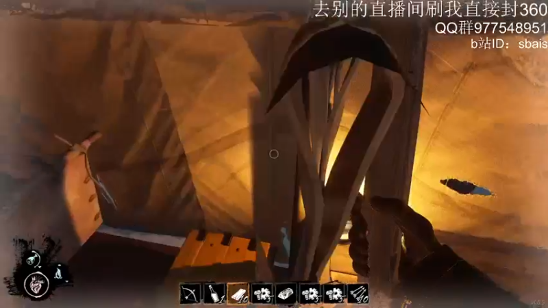 【2022-02-15 22点场】sbais：dreadhunger技术流主播