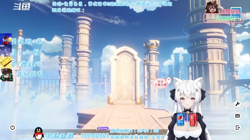 【2022-02-16 14点场】卡佬GTX1080tiPrime：《免费补星》进来选可乐喝