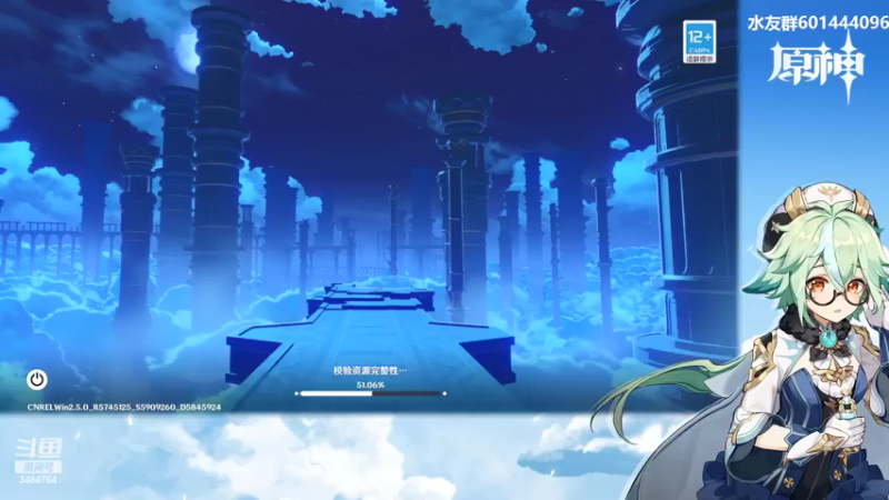 【2022-02-17 20点场】叶梧缘：全角色慢肝养成中