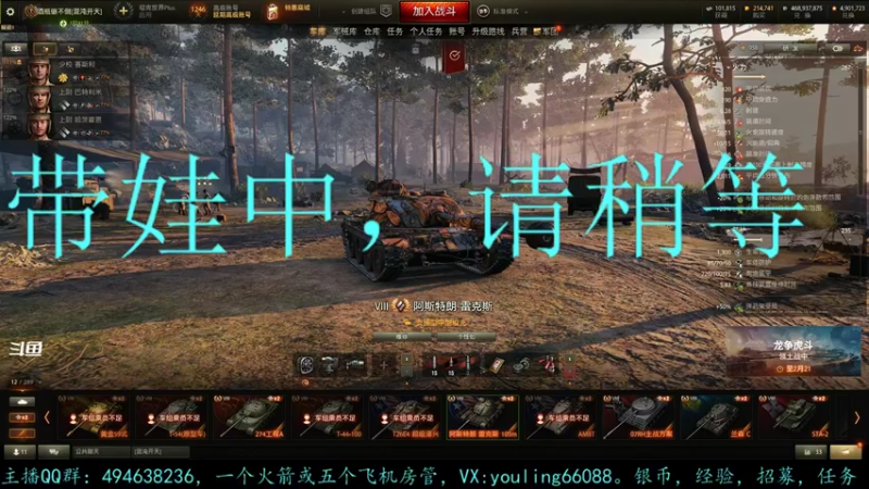 【2022-02-17 18点场】暗夜幽霊：幽霊：囤十个小目标