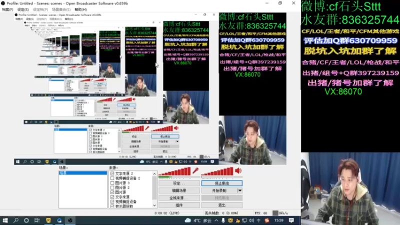 【2022-02-17 15点场】白鲨石头丶：元宵节快乐哦~~~~