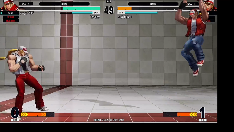 【格斗游戏】战神_河池VR的精彩时刻 20220217 13点场