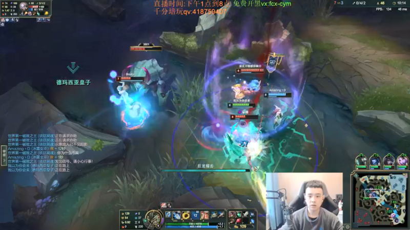 【2022-02-17 16点场】LOL丶摇摆：超T1重做狐狸教学.把把乱杀!