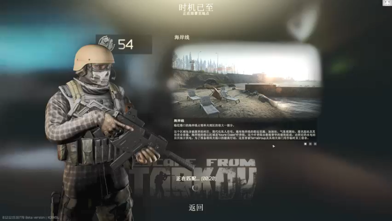 【2022-02-17 12点场】TAT大白：职业枪法，一发未中。