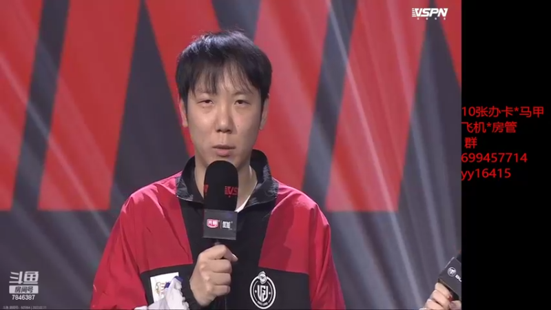 【2022-02-11 23点场】LGDmeye：接受失败才能接受更好的自己。