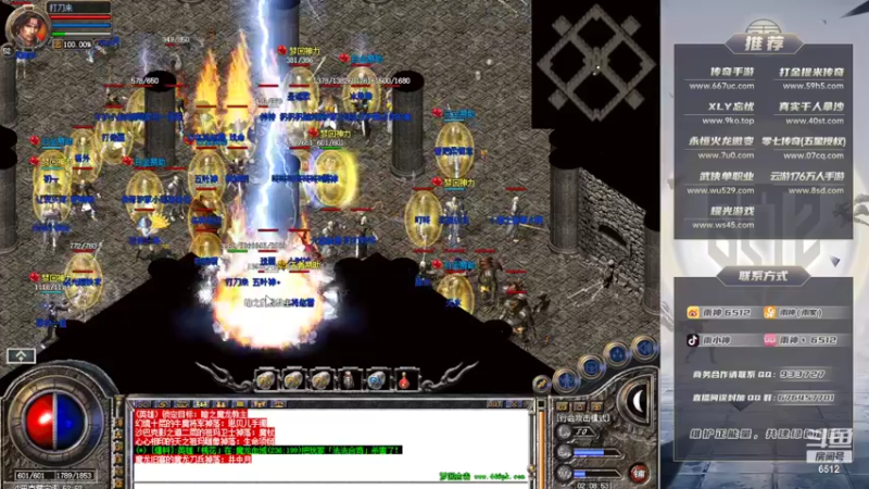 【2022-02-17 02点场】雨神丶：兄弟们，虎年大吉！