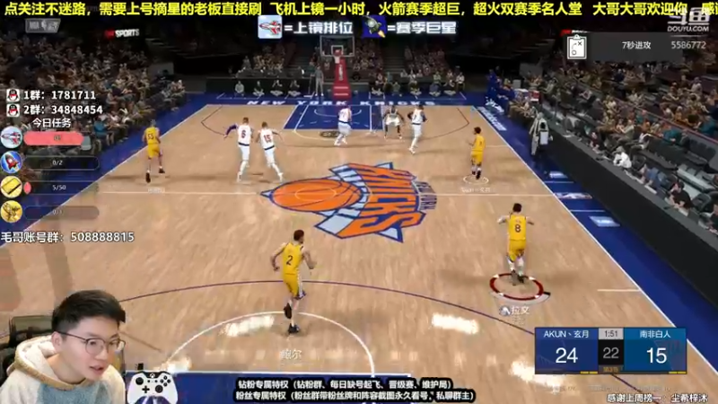 【2022-02-17 11点场】电竞BB凯丶：【流畅主播】王朝飞机上车！