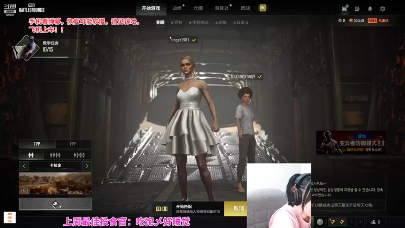 【2022-02-17 00点场】凌儿响叮当灬：姐就是女王，自信放光芒～