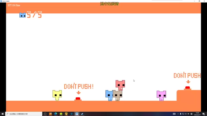 【2022-02-17 19点场】李谦愿：我是懒狗！8674137