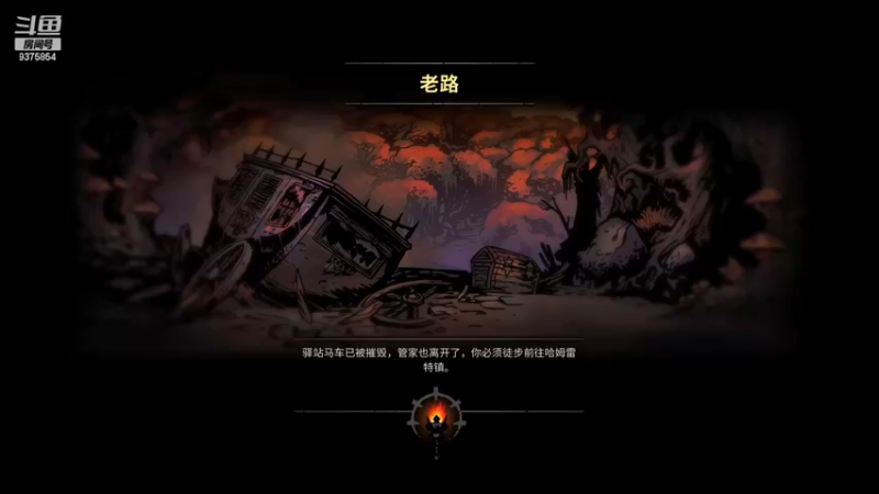 【2022-02-16 13点场】暴走兔兔兔i：暗黑地牢的MOD组合也是麻烦(小众游戏)