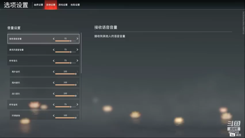 【2022-02-17 13点场】琪宝爱酒仙：2飞机11级牌子卡房管