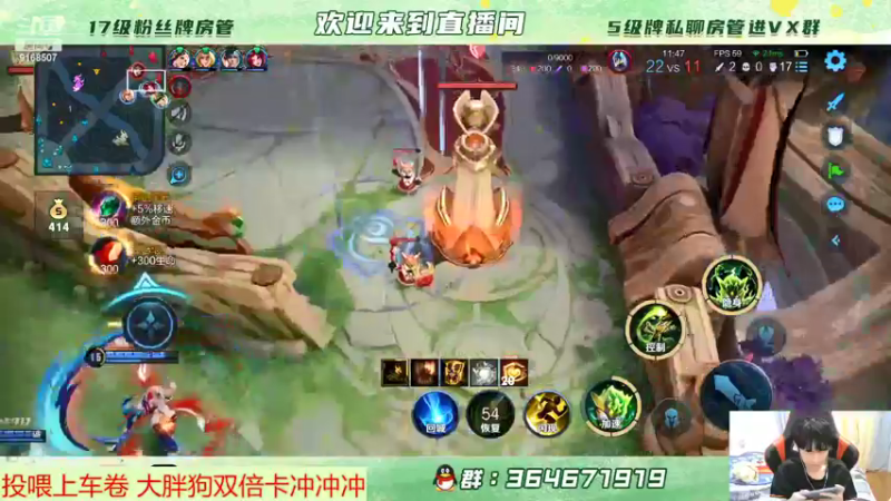 【2022-02-16 22点场】大胖狗koko：开播拉家人们 和罗子 冠磊 凉晨 冲酱5