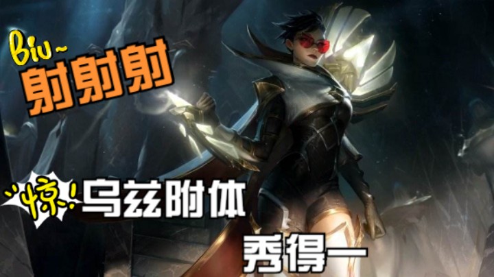 带粉实录：说实话 有点气....
