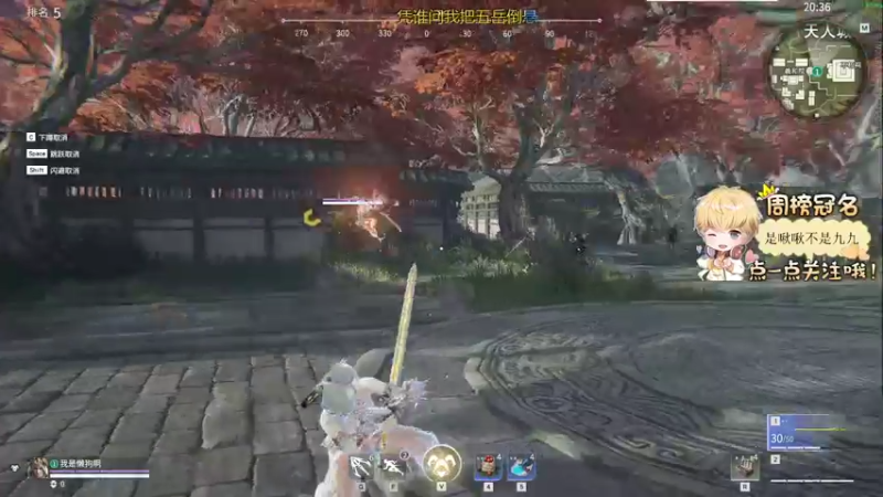 【2022-02-17 16点场】李谦愿：我是懒狗！8674137