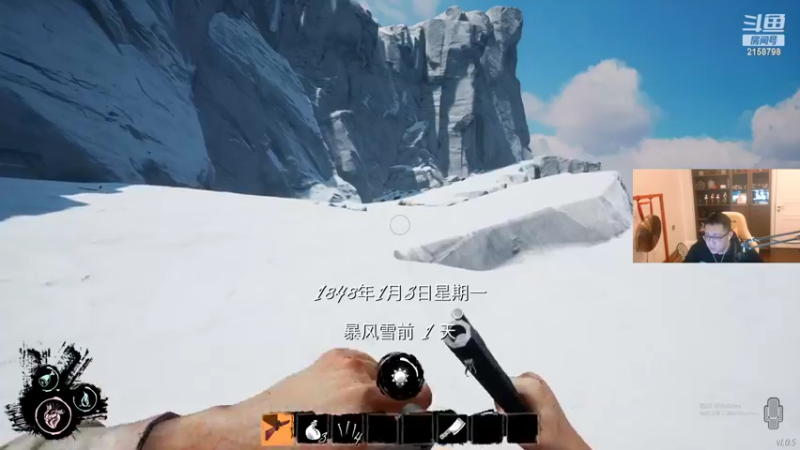【2022-02-17 05点场】小鱼小鱼吃虾米：感冒了，身体很不舒服