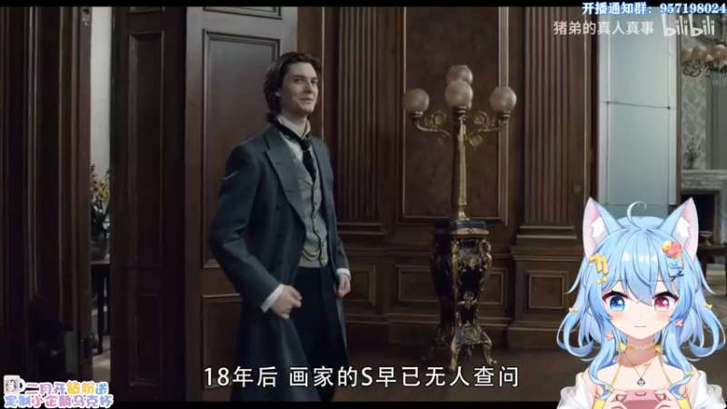 【2022-02-17 23点场】小仙女七七酱：❤地平线西之绝境：首播！一起来看看吧！