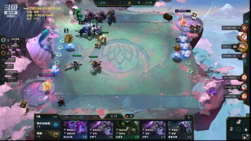 【2022-02-17 21点场】卑微小泽丶：小泽：新版本犯病