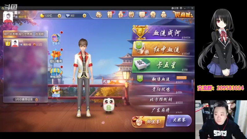 【2022-02-17 19点场】dnf冷寨主：【冷寨主】来了宝贝儿们！