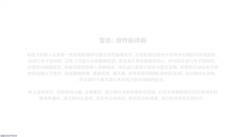 【2022-02-16 20点场】黑梦乄：原神and？？