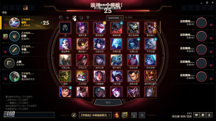 【英雄联盟】走丢的小红帽丶的精彩时刻 20220217 17点场