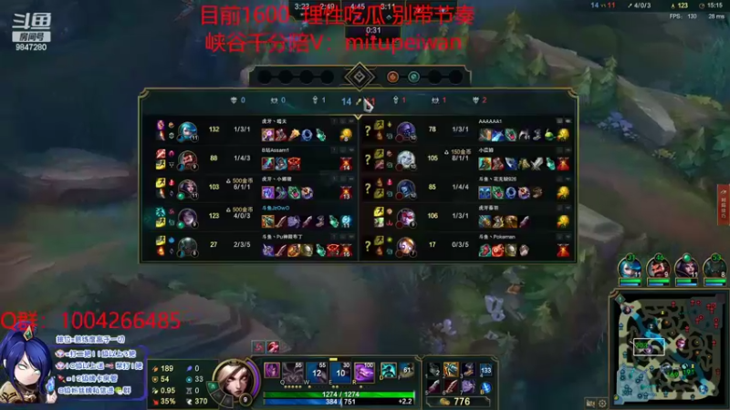 【2022-02-16 22点场】Jz0w0：峡谷之巅菜鸡ad前十开冲