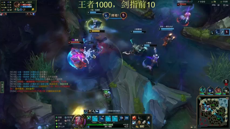 【2022-02-17 11点场】恶霸提莫：我的机会来了！王者1000冲前10