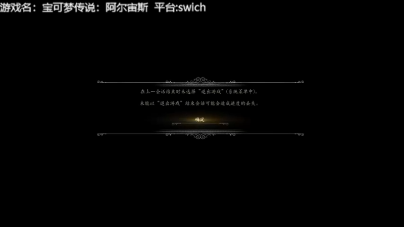 【2022-02-17 13点场】洋叔叔很水：这渴血兽到底打得过不。