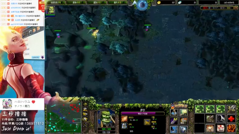 【2022-02-15 23点场】三秒丶撸撸：11平台OMG：到点了，开吹！