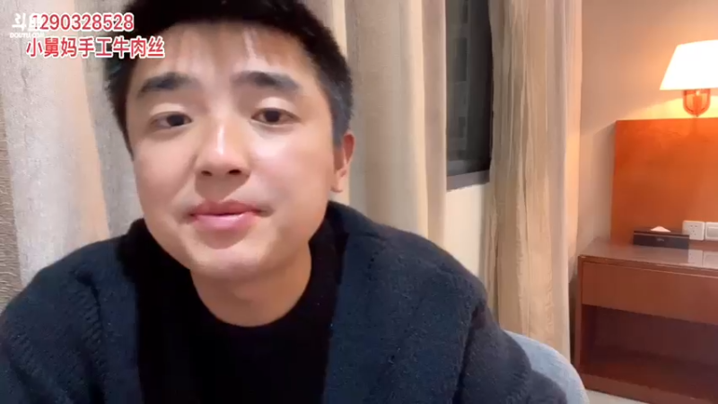 【2022-02-16 22点场】主播阿郎：新年快乐哦 320155