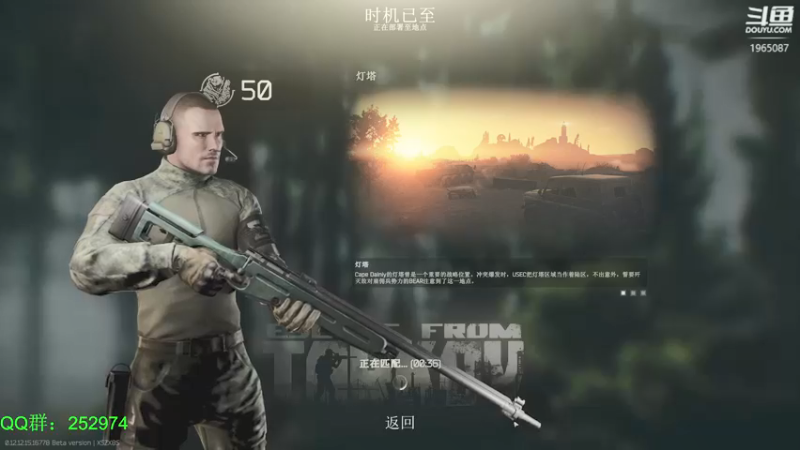 【2022-02-16 17点场】木木叔丶：新年快乐呀～～～～