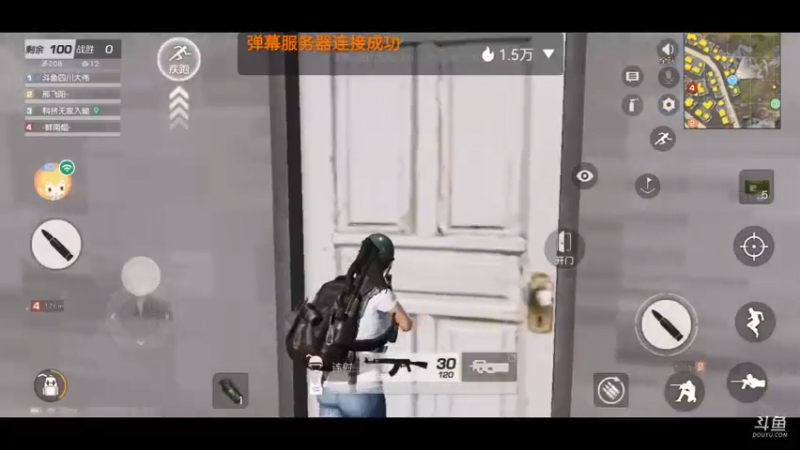 【2022-02-16 23点场】四川大伟：过来耍啊！~