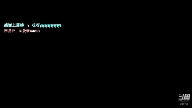 【2022-02-16 18点场】阿的痴adc：【阿的痴adc】我♥依旧