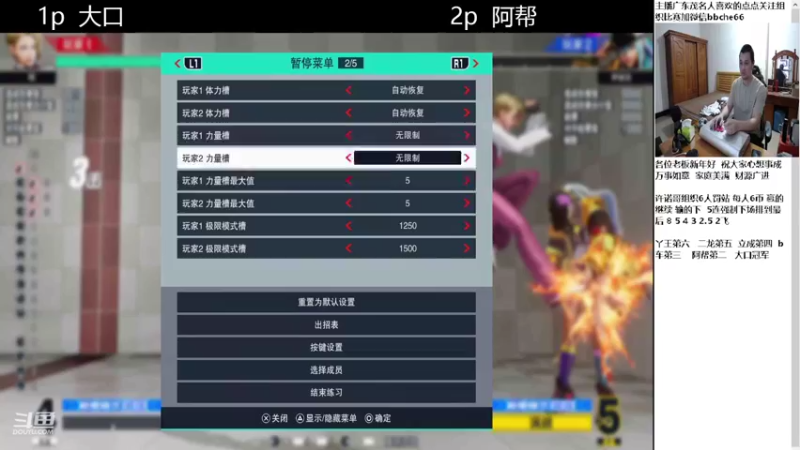 【2022-02-17 01点场】OTC装甲车：进攻帝暴打乌龟王