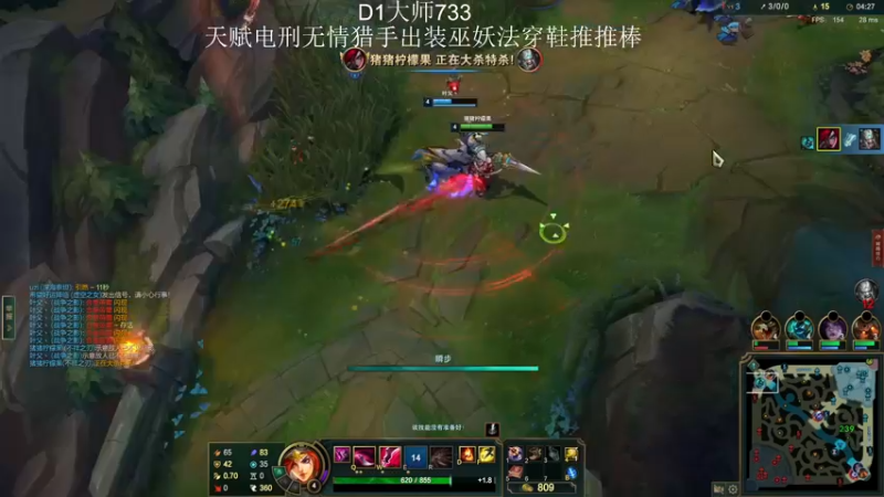 【2022-02-17 22点场】猪猪周z：D1大师冲前十