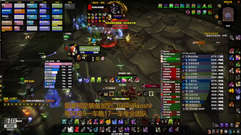 【2022-02-17 14点场】80God：布鲁八零牌BT第34车必出蛋刀