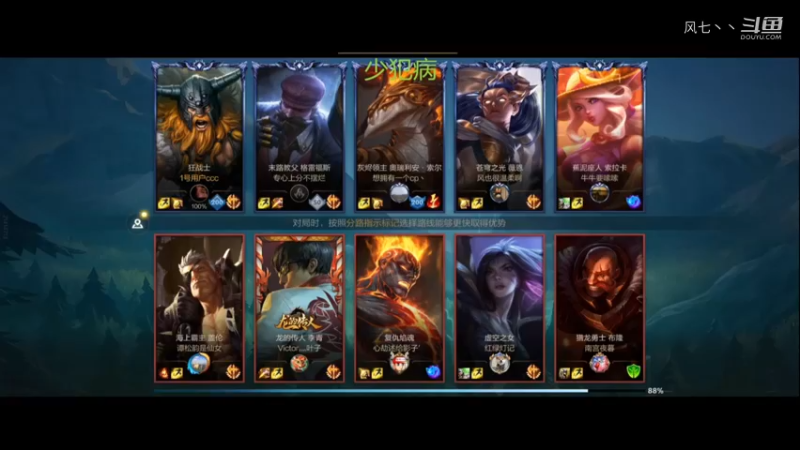 如何用奥拉夫对线版本T0上单盖伦