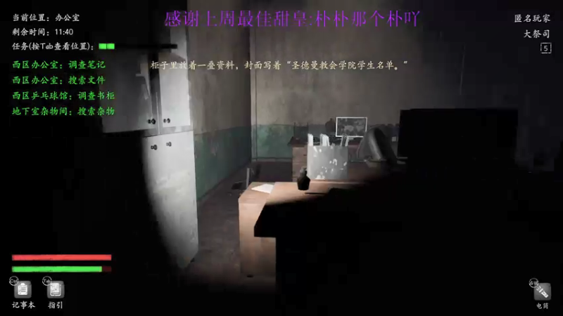 【2022-02-17 14点场】西瓜已无丶有缘再见：【欧瓜瓜】双手合十 你来刀吧