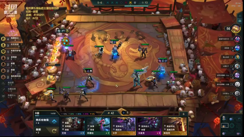 【2022-02-17 17点场】卑微小泽丶：小泽：新版本犯病