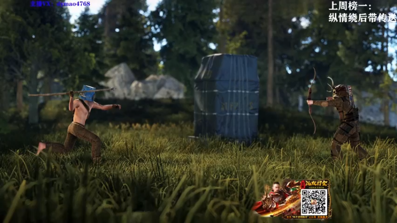 【2022-02-17 15点场】Happy丨猫腻：【猫腻】开荒中 关注点点